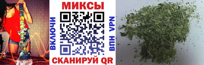 наркотики  Хвалынск  БУТИРАТ 99% 