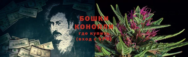 таблы Балахна