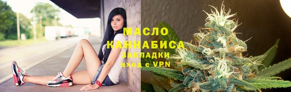 дурь Белоозёрский