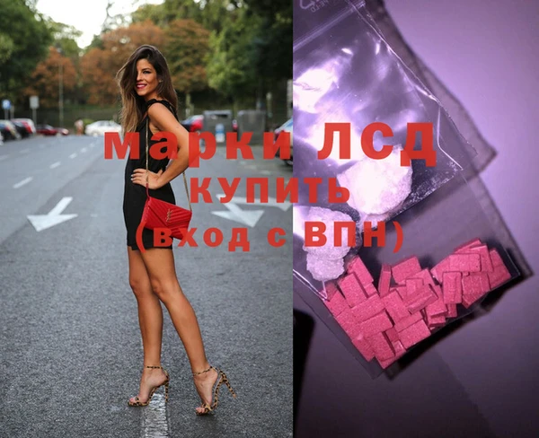 дурь Белоозёрский
