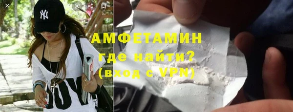 кокаин Беломорск