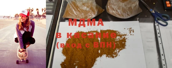 наркотики Балабаново