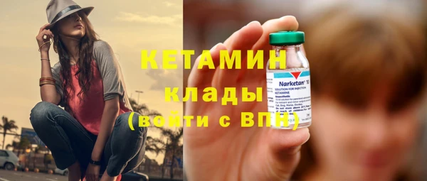 твердый Белокуриха