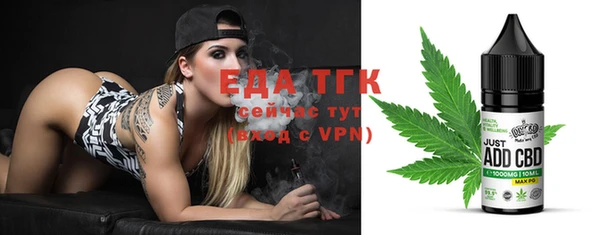 меф VHQ Баксан