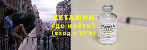 твердый Белокуриха