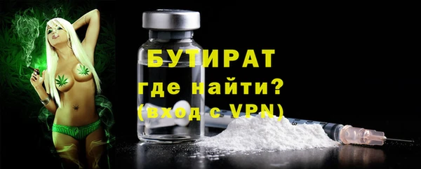 таблы Балахна