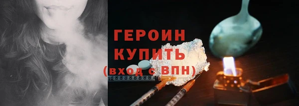 дурь Белоозёрский