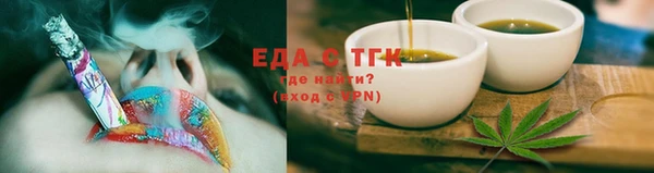 дурь Белоозёрский