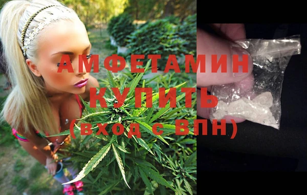 меф VHQ Баксан
