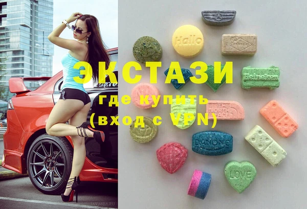 таблы Балахна