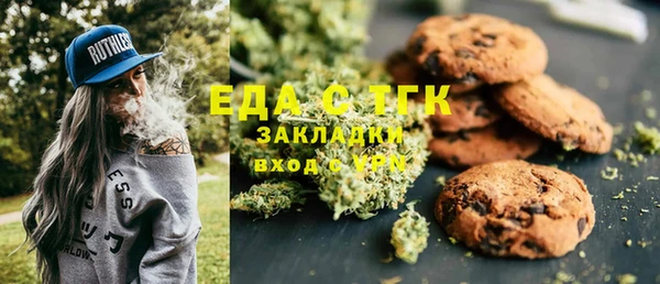 наркотики Балабаново