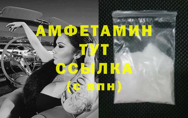 дурь Белоозёрский