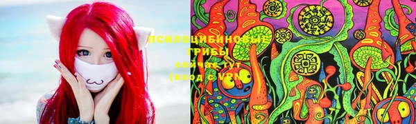 кокаин Беломорск