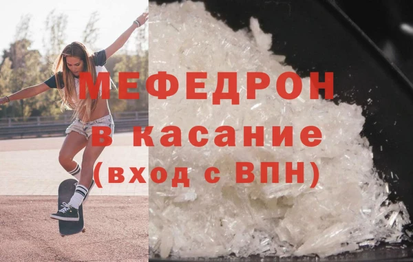 наркотики Балабаново
