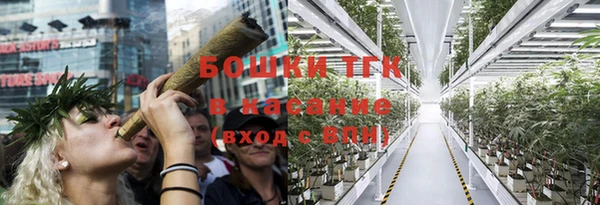 кокаин Беломорск