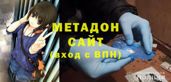 наркотики Балабаново