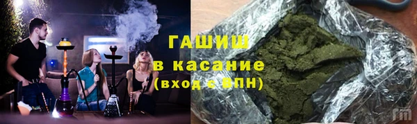 меф VHQ Баксан