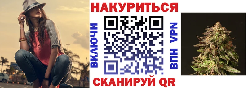 Каннабис планчик  где продают   Хвалынск 